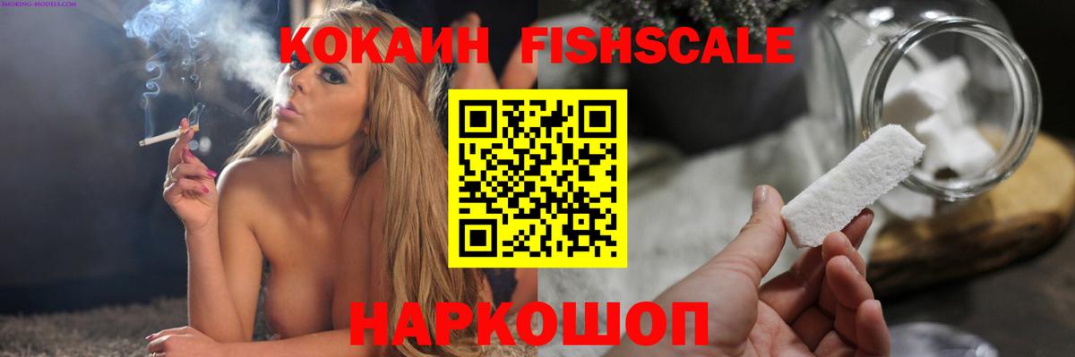 Кокаин Боливия Сафоново