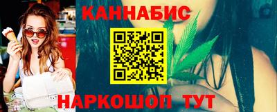 кокаин перу Будённовск