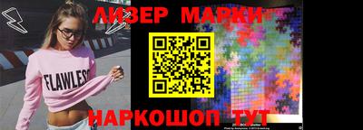 первитин Бугуруслан
