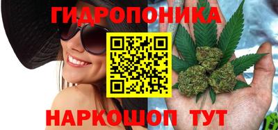 кокаин перу Будённовск