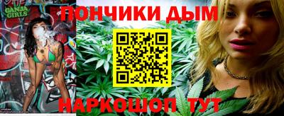 кокаин перу Будённовск