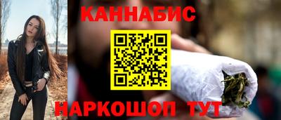 кокаин перу Будённовск