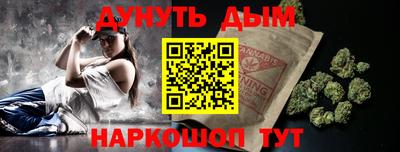 первитин Бугуруслан