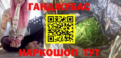 первитин Бугуруслан
