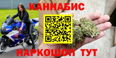 первитин Бугуруслан
