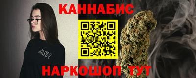 кокаин перу Будённовск