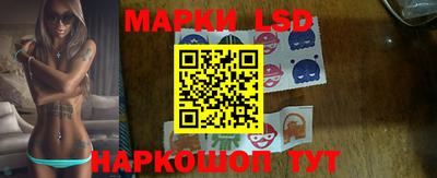 кокаин перу Будённовск