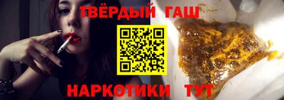 первитин Бугуруслан
