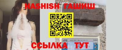 спайс Бузулук