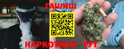 первитин Бугуруслан