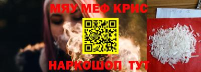 кокаин перу Будённовск