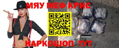 кокаин перу Будённовск