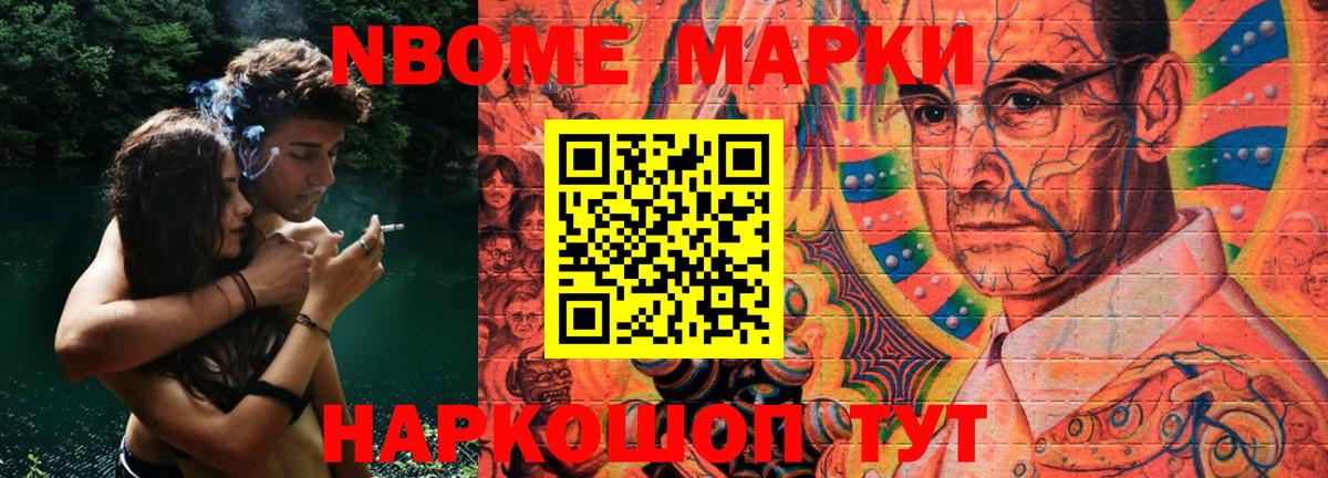Сафоново  ЛСД экстази кислота  ЛСД экстази кислота  Вход с VPN 